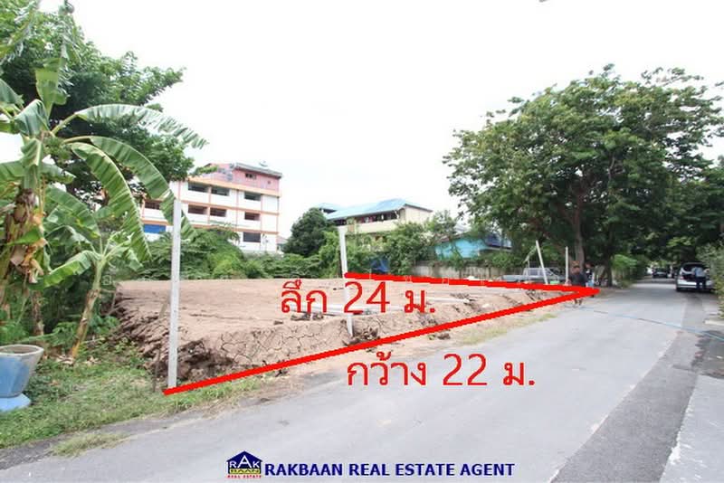 ขายที่ดินซอยจุลินท์จัดสรร 4 บางบัวทอง 131 ตร.ว., นนทบุรี, บางกรวย-ไทรน้อย, บางรักพัฒนา, บางบัวทอง, นนทบุรี, 524 ตร.ม., ที่ดิน ขาย, โดย อภิชัย ลิ้มไชยโรจน์, 500355213 - DDproperty.com