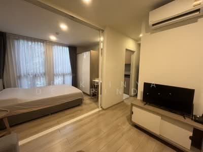 For Rent - Chambers On-Nut Station, Bangkok