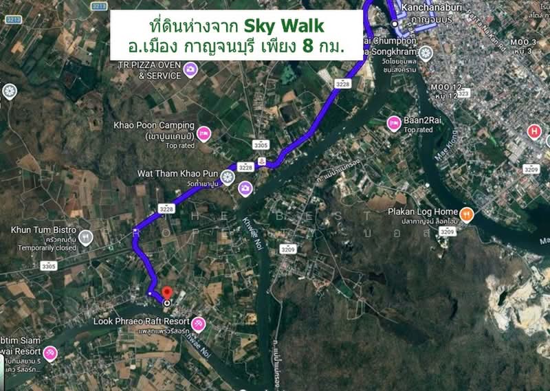 ที่ดินหนองหญ้า กาญจนบุรี, กาญจนบุรี, หนองหญ้า, เมืองกาญจนบุรี, กาญจนบุรี, 9,800 ตร.ม., ที่ดิน ขาย, โดย The Best Property บอส, 500355245 - DDproperty.com