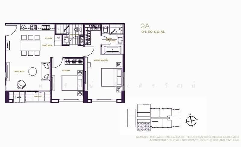 The XXXIX By Sansiri, Bangkok, 300 Soi Sukhumvit 39, Khlong Tan Nua, Watthana, Bangkok, 2 Bedrooms, 83 sqm, Condo For Sale, by หริรักษ์ ตั้งติรวัฒน์, 500355258 - DDproperty.com