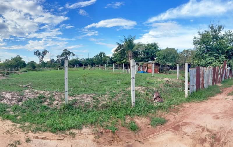 ที่ดินกุดลาด อุบลราชธานี, Ubon Ratchathani, Kut Lat, Muang Ubon Ratchathani, Ubon Ratchathani, , 6,648 sqm, Land For Sale, by The Best Property ออฟ, 500355310 - DDproperty.com