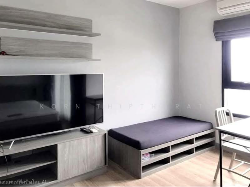 Chapter one Midtown Ladprao 24, Bangkok, 432 Ladprao Road, Jom Phon, Chatuchak, Bangkok, Studio, 24 sqm, Condo For Rent, by Korn Thiptharat, 500355314 - DDproperty.com