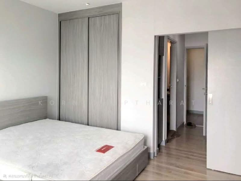 Chapter one Midtown Ladprao 24, Bangkok, 432 Ladprao Road, Jom Phon, Chatuchak, Bangkok, Studio, 24 sqm, Condo For Rent, by Korn Thiptharat, 500355314 - DDproperty.com