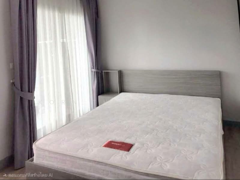 Chapter one Midtown Ladprao 24, Bangkok, 432 Ladprao Road, Jom Phon, Chatuchak, Bangkok, Studio, 24 sqm, Condo For Rent, by Korn Thiptharat, 500355314 - DDproperty.com