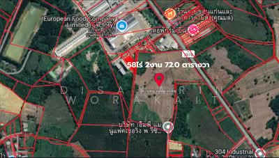 ขาย - ที่ดิน นิคมอุตสาหกรรม 304 โรจนะ, ปราจีนบุรี