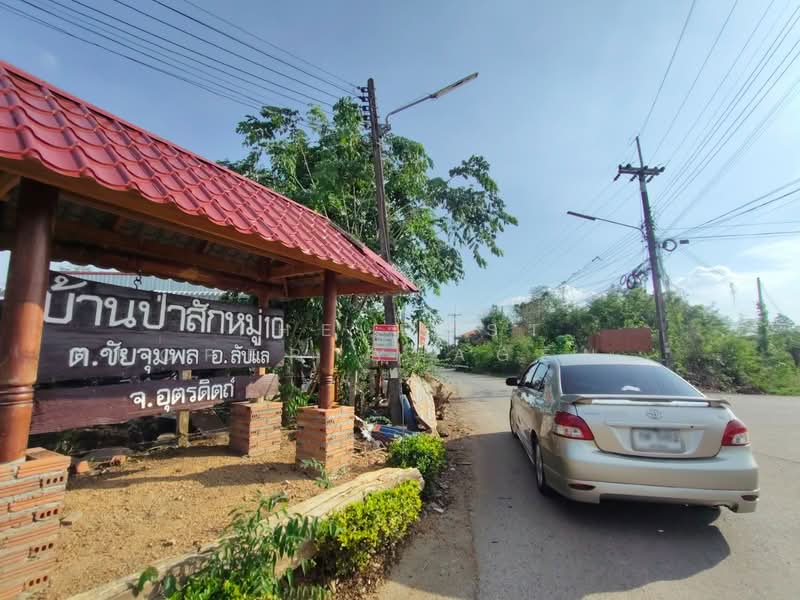 บ้านเดี่ยวลับแล อุตรดิตถ์, อุตรดิตถ์, ชัยจุมพล, ลับแล, อุตรดิตถ์, 100 ตร.ม., บ้านเดี่ยว ขาย, โดย The Best Property Agent น้อยหน่า, 500355362 - DDproperty.com