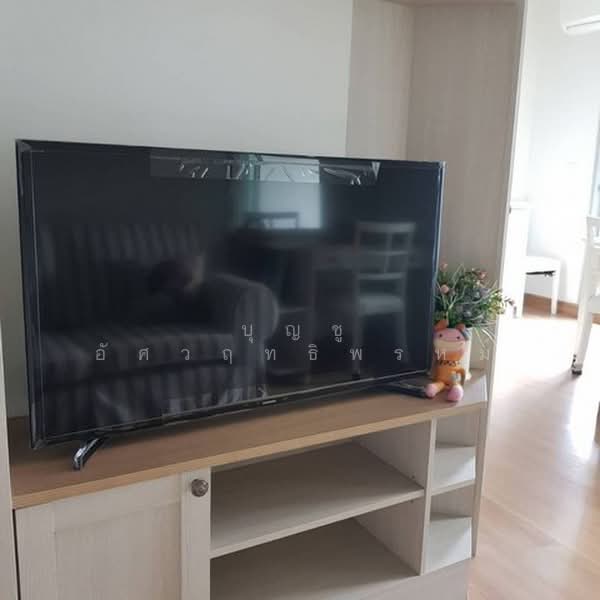 Chapter One Ratburana 33, Bangkok, Ratburana 33 Road, Rat Burana, Bangkok, 1 Bedroom, 30 sqm, Condo For Rent, by บุญชู อัศวฤทธิพรหม์, 500355376 - DDproperty.com