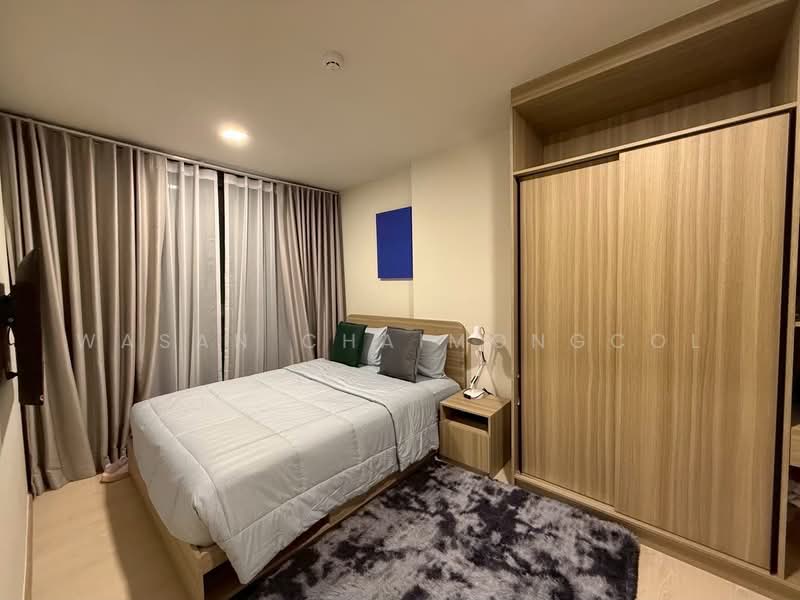 The Base Rise, Phuket, Wichit, Muang Phuket, Phuket, 1 Bedroom, 31 sqm, Condo For Sale, by Wasan Chaimongcol, 500355387 - DDproperty.com