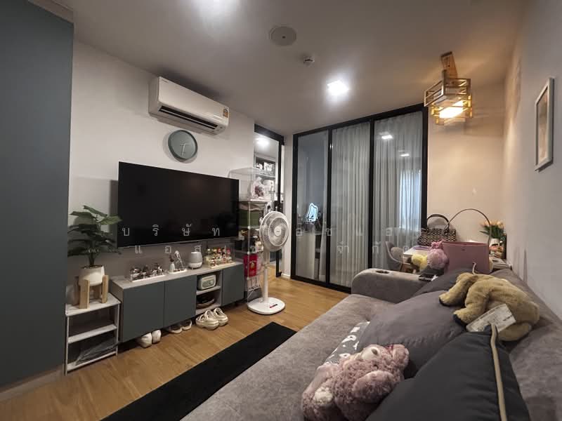 Atmoz Kanaal Rangsit : แอทโมซ คาแนล รังสิต, ปทุมธานี, Rangsit Pathum Thani Road, บางพูน, เมืองปทุมธานี, ปทุมธานี, 26 ตร.ม., คอนโด ขาย, โดย บริษัท เอชแอล แอสเซท จำกัด, 500355436 - DDproperty.com