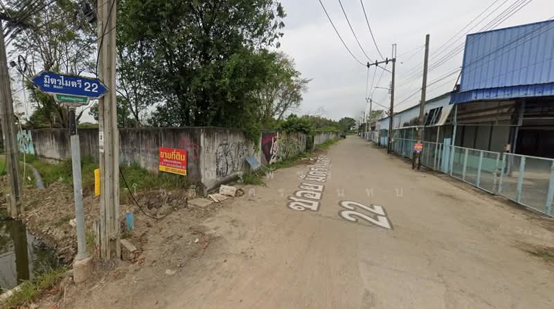 หนองจอก, กรุงเทพ, มิตรไมตรี, คู้ฝั่งเหนือ, หนองจอก, กรุงเทพ, 764 ตร.ม., ที่ดิน ขาย, โดย ณัฐพัชร์ โชติอัครสินทบ, 500355474 - DDproperty.com