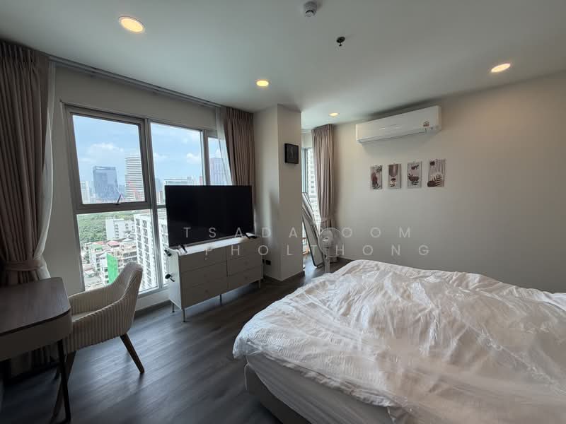 The Address Siam, Bangkok, 456 Petchburi Road, Thanon Phetchaburi, Ratchathewi, Bangkok, 3 Bedrooms, 100 sqm, Condo For Rent, by Kitsadapoom Wanpholthong, 500355485 - DDproperty.com
