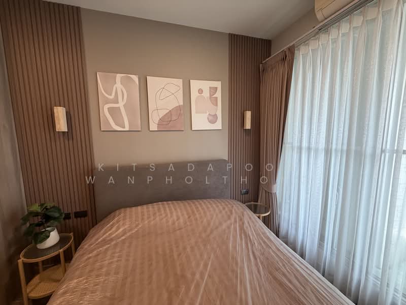 The Address Siam, Bangkok, 456 Petchburi Road, Thanon Phetchaburi, Ratchathewi, Bangkok, 3 Bedrooms, 100 sqm, Condo For Rent, by Kitsadapoom Wanpholthong, 500355485 - DDproperty.com