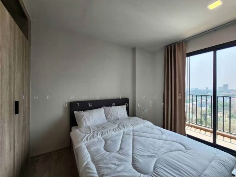 The Base Height-Chiang Mai, Chiang Mai, Wat Khet, Muang Chiang Mai, Chiang Mai, 1 Bedroom, 34 sqm, Condo For Rent, by The Positive ที่ดิน บ้าน คอนโด, 500355496 - DDproperty.com