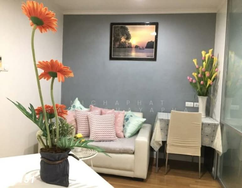 Lumpini Place Rama 4-Kluaynamthai, Bangkok, 4004 Rama 4 Road, Phra Kanong, Khlong Toei, Bangkok, 1 Bedroom, 28 sqm, Condo For Rent, by Nichaphat Sakunchayapha, 500355669 - DDproperty.com