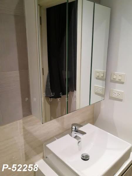 Runesu Thonglor 5, Bangkok, 82 Padi Madi Alley, Khlong Tan Nua, Watthana, Bangkok, 1 Bedroom, 35 sqm, Condo For Rent, by Susira Preuksawun, 500355691 - DDproperty.com