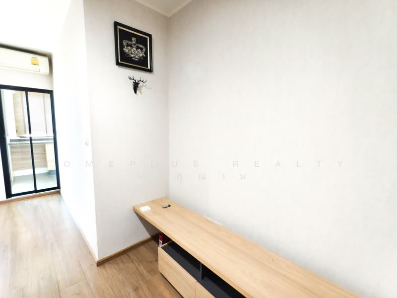 U Delight Residence Riverfront Rama 3 : ยู ดีไลท์ เรสซิเดนซ์ ริเวอร์ฟรอนท์ พระราม 3, กรุงเทพ, 772 ถนนพระราม 3, บางโพงพาง, ยานนาวา, กรุงเทพ, 51 ตร.ม., คอนโด ขาย, โดย HOMEPLUS REALTY - คุณเม, 500355696 - DDproperty.com