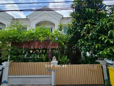 ขาย - ทาวน์เฮ้าส์ 2 ชั้น หลังมุม หมู่บ้านนิรันดร์วิลล์ 10 กม.18 ทำเลดี ต้นโครงการ, สมุทรปราการ