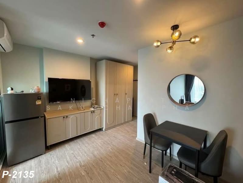 Regent Home Bangna : รีเจ้นท์ โฮม บางนา, กรุงเทพ, ถนน สรรพาวุธ, บางนาใต้, บางนา, กรุงเทพ, 28 ตร.ม., คอนโด ให้เช่า, โดย Nichaphat Sakunchayapha, 500355721 - DDproperty.com