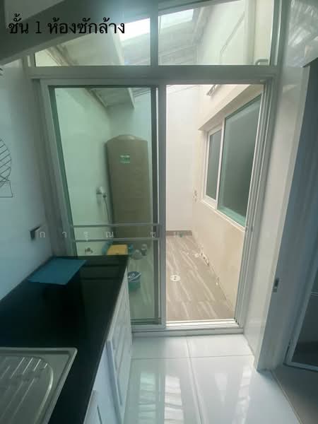 โกลเด้น ทาวน์ งามวงศ์วาน–ประชาชื่น, Nonthaburi, Bang Khen, Muang Nonthaburi, Nonthaburi, 3 Bedrooms, 100 sqm, Townhouse For Rent, by การุณ ชมภูบุตร, 500355728 - DDproperty.com