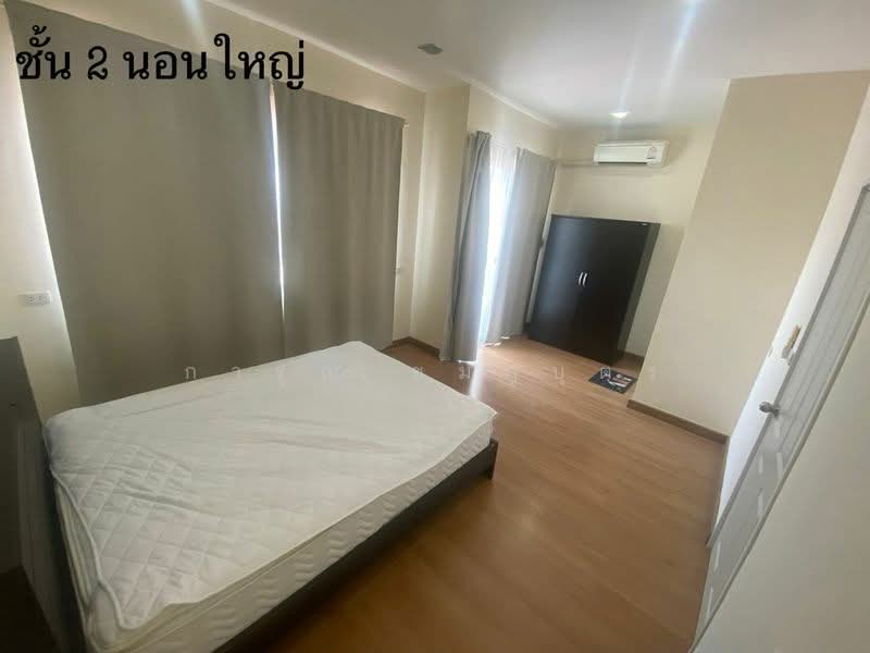 โกลเด้น ทาวน์ งามวงศ์วาน–ประชาชื่น, นนทบุรี, บางเขน, เมืองนนทบุรี, นนทบุรี, 100 ตร.ม., ทาวน์เฮ้าส์ ให้เช่า, โดย การุณ ชมภูบุตร, 500355728 - DDproperty.com