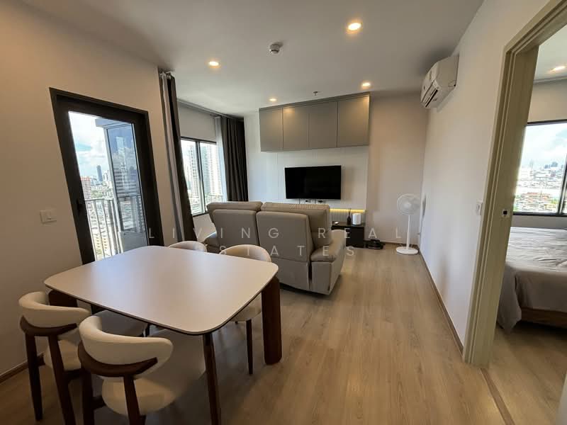 Life Rama 4-Asoke, Bangkok, Rama 4 Road, Khlong Toei, Bangkok, 2 Bedrooms, 50 sqm, Condo For Rent, by Living Real Estates, 500355762 - DDproperty.com