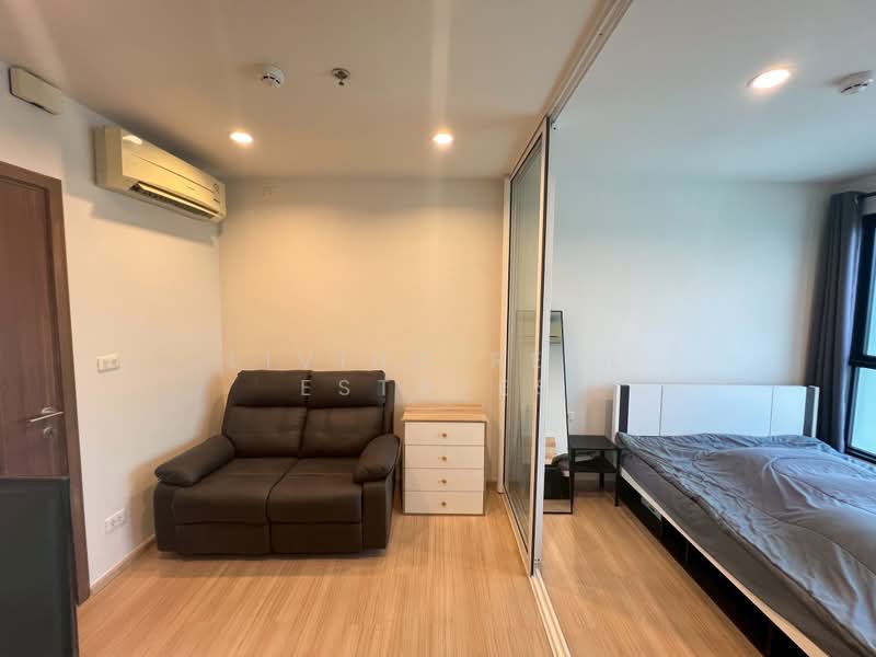 The Base Chaengwattana, Nonthaburi, Chaeng Watthana Road, Khlong Klue, Pak Kret, Nonthaburi, 1 Bedroom, 25 sqm, Condo For Sale, by Living Real Estates, 500355781 - DDproperty.com