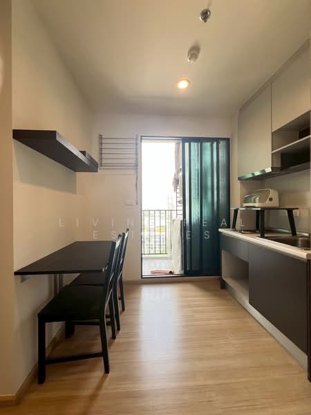 The Base Chaengwattana, Nonthaburi, Chaeng Watthana Road, Khlong Klue, Pak Kret, Nonthaburi, 1 Bedroom, 25 sqm, Condo For Sale, by Living Real Estates, 500355781 - DDproperty.com