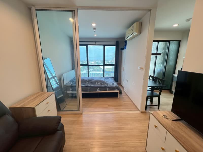The Base Chaengwattana, Nonthaburi, Chaeng Watthana Road, Khlong Klue, Pak Kret, Nonthaburi, 1 Bedroom, 25 sqm, Condo For Sale, by Living Real Estates, 500355781 - DDproperty.com