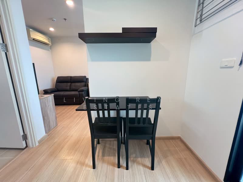 The Base Chaengwattana, Nonthaburi, Chaeng Watthana Road, Khlong Klue, Pak Kret, Nonthaburi, 1 Bedroom, 25 sqm, Condo For Sale, by Living Real Estates, 500355781 - DDproperty.com
