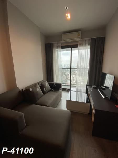 Whizdom Avenue Ratchada-Ladprao, Bangkok, Ladprao Road, Jom Phon, Chatuchak, Bangkok, 1 Bedroom, 35 sqm, Condo For Sale, by Susira Preuksawun, 500355784 - DDproperty.com