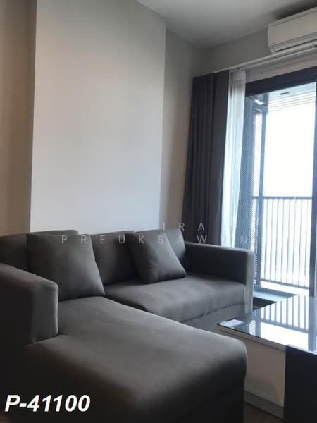 Whizdom Avenue Ratchada-Ladprao, Bangkok, Ladprao Road, Jom Phon, Chatuchak, Bangkok, 1 Bedroom, 35 sqm, Condo For Sale, by Susira Preuksawun, 500355784 - DDproperty.com