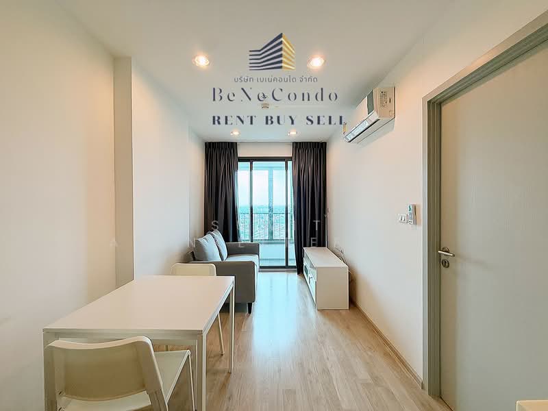 IDEO Mobi Charan Interchange, Bangkok, 531 Charansanitwong Road, Bang Khun Sri, Bangkok Noi, Bangkok, 1 Bedroom, 34 sqm, Condo For Rent, by Suwit Arunkeereewat, 500355790 - DDproperty.com