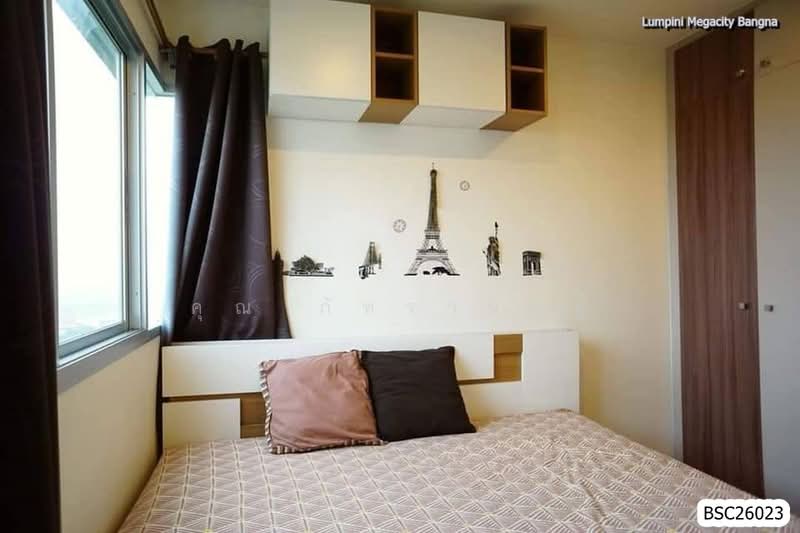 Lumpini Mega City Bangna, Samut Prakan, Bang Na-Trat Frontage Rd, Bang Kaeo, Bang Plee, Samut Prakan, 1 Bedroom, 29 sqm, Condo For Sale, by คุณ ภัทรานิษฐ์, 500355799 - DDproperty.com