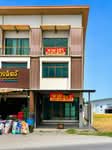 ขายอาคารพาณิชย์ 3 ชั้น บ้านเกาะ อ.เมือง สมุทรสาคร ติดถนนใหญ่สวนส้ม พร้อมอยู่ เหมาะค้าขาย, สมุทรสาคร