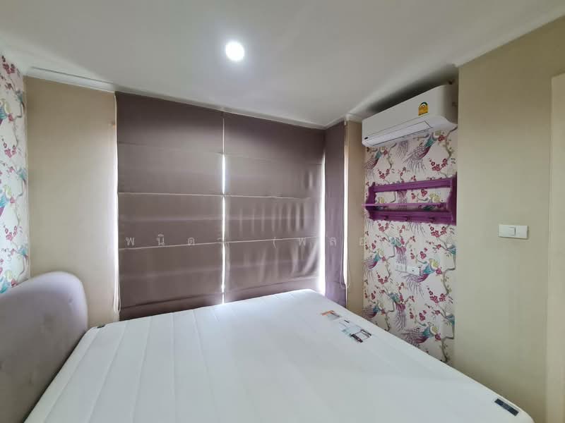 Lumpini Park Riverside Rama 3, Bangkok, 4 Rama 3 Road, Bang Pong Pang, Yan Nawa, Bangkok, 1 Bedroom, 32 sqm, Condo For Sale, by พนิดา (พลอย), 500355918 - DDproperty.com