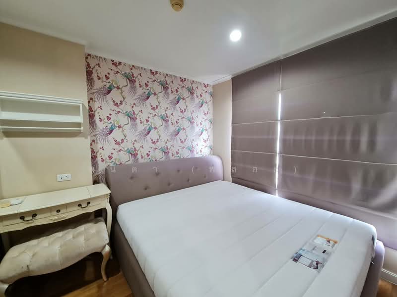 Lumpini Park Riverside Rama 3, Bangkok, 4 Rama 3 Road, Bang Pong Pang, Yan Nawa, Bangkok, 1 Bedroom, 32 sqm, Condo For Sale, by พนิดา (พลอย), 500355918 - DDproperty.com