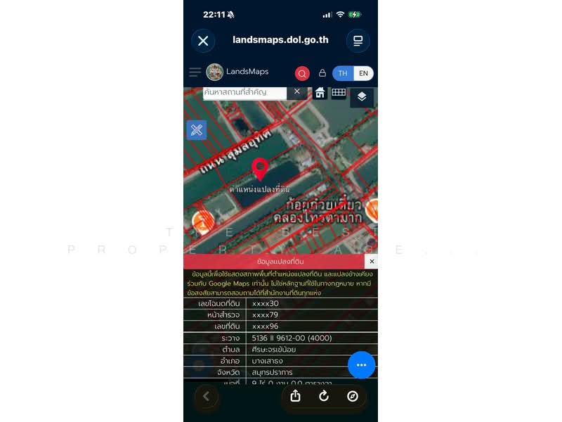 ที่ดินบางเสาธง สมุทรปราการ, Samut Prakan, Srisa Chorakhe Noi, Bang Sao Thong, Samut Prakan, , 12,800 sqm, Land For Sale, by The Best Property Agent ทอง, 500355934 - DDproperty.com