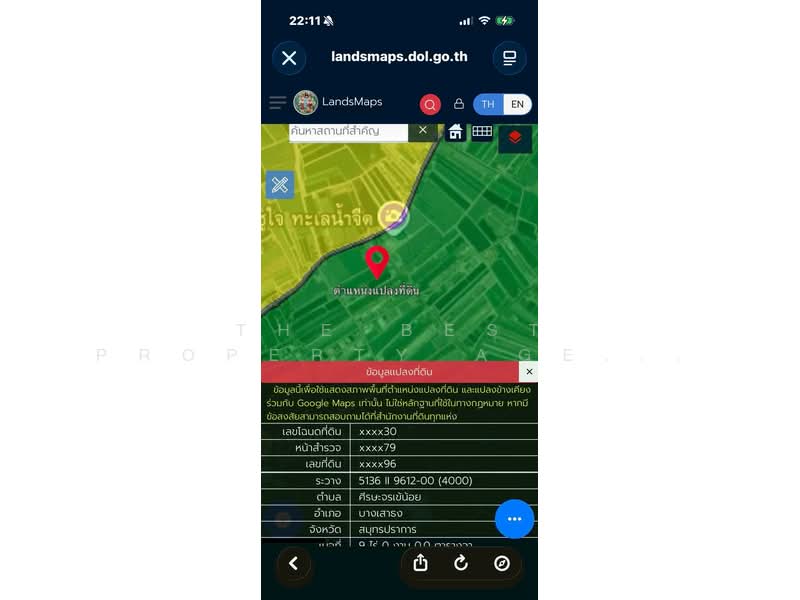 ที่ดินบางเสาธง สมุทรปราการ, Samut Prakan, Srisa Chorakhe Noi, Bang Sao Thong, Samut Prakan, , 12,800 sqm, Land For Sale, by The Best Property Agent ทอง, 500355934 - DDproperty.com