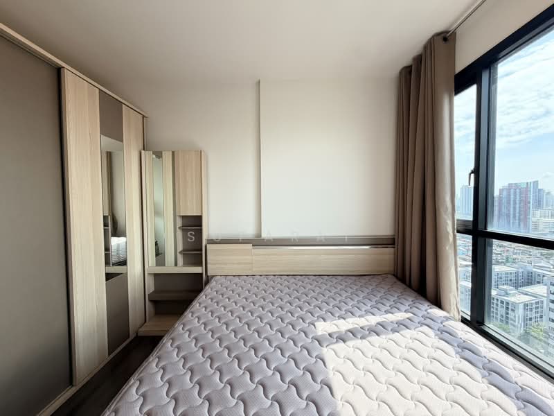 The Base Park East Sukhumvit 77, Bangkok, 99 Soi Pridi Banomyong 2, Phra Kanong Nua, Watthana, Bangkok, 1 Bedroom, 31 sqm, Condo For Rent, by suparat, 500355958 - DDproperty.com