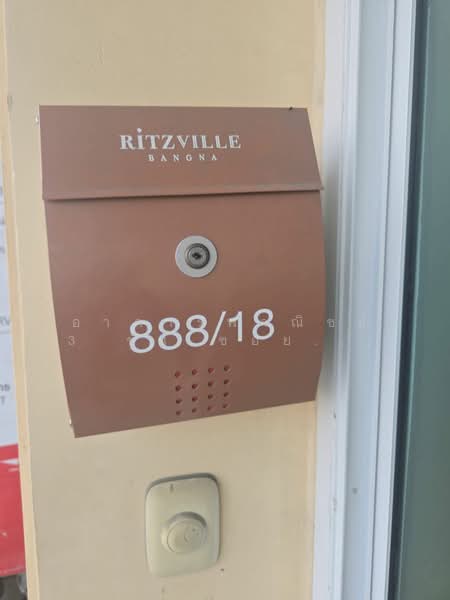อาคารพาณิชย์ 3 ชั้น ซอย ABAC บางนาโครงการ Ritzville Bangnaเนื้อที่ 18.5 ตร.วา, สมุทรปราการ, บางเสาธง, บางเสาธง, สมุทรปราการ, 228 ตร.ม., ทาวน์เฮ้าส์ ให้เช่า, โดย คุณโจ, 500355968 - DDproperty.com