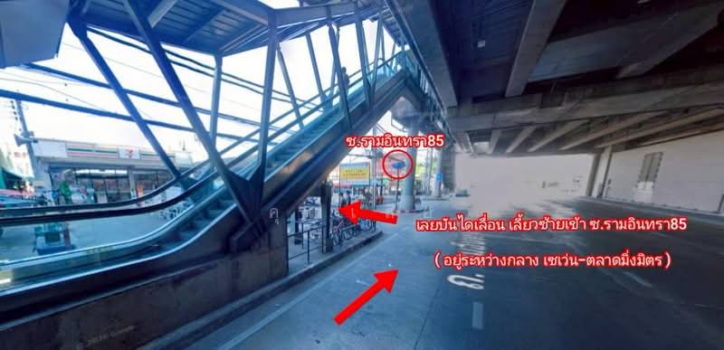 ขายที่ดิน, กรุงเทพ, คันนายาว, กรุงเทพ, 400 ตร.ม., ที่ดิน ขาย, โดย คุณเสือ, 500355975 - DDproperty.com