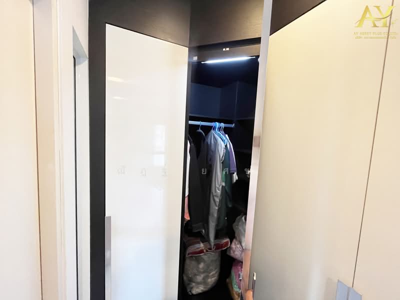 Chaiyapruk Rattanathibet – Wongwaen, Nonthaburi, Soi Wat Sao Thong Hin, Sao Thong Hin, Bang Yai, Nonthaburi, 3 Bedrooms, 164 sqm, Single Detached House For Sale, by ณัฎฐ์ ยศขุน, 500355977 - DDproperty.com