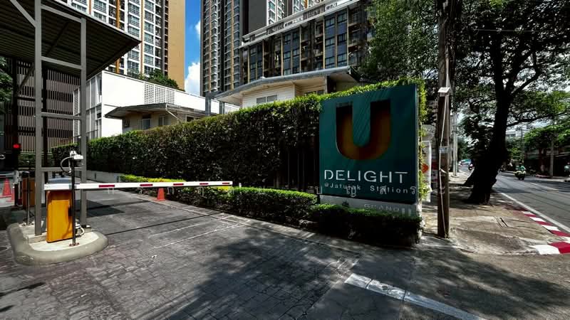 U Delight @ Jatujak Station : ยู ดีไลท์ แอท จตุจักร สเตชั่น, กรุงเทพ, 22 ซอยพหลโยธิน 18/1 ถนนพหลโยธิน, จอมพล, จตุจักร, กรุงเทพ, 59 ตร.ม., คอนโด ขาย, โดย กรกฤตย์ บุญสระ, 500355979 - DDproperty.com
