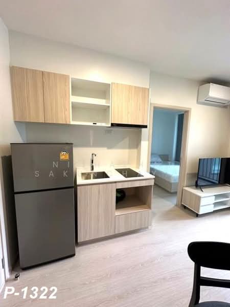 NUE Noble Ratchada-Lat Phrao, Bangkok, Lat Phrao Road, Chan Kasem, Chatuchak, Bangkok, 1 Bedroom, 26 sqm, Condo For Rent, by Nichaphat Sakunchayapha, 500356040 - DDproperty.com