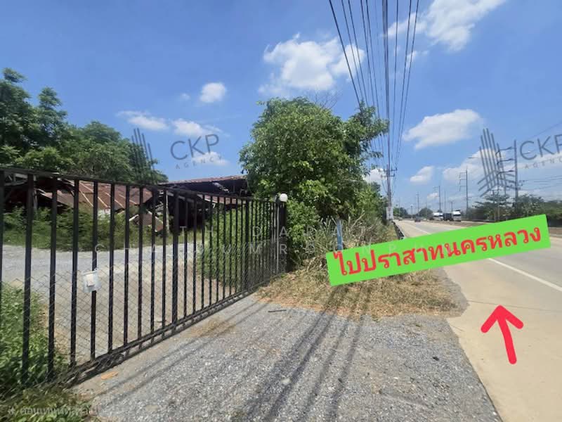 ขาย ที่ดินเปล่า ติดถนน พื้นที่ 2 ไร่ 304 ตร.วา หน้ากว้าง 81 เมตร ทำโฮมสเตย์หรือรีสอร์ทได้ | 93307, พระนครศรีอยุธยา, บ้านชุ้ง, นครหลวง, พระนครศรีอยุธยา, 4,416 ตร.ม., ที่ดิน ขาย, โดย Thidarat Chaijumroonpun, 500356054 - DDproperty.com