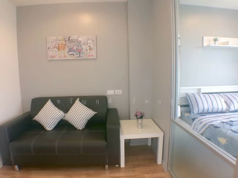 Lumpini Mixx Thepharak-Srinakarin, Samut Prakan, Samrong Nua, Muang Samut Prakarn, Samut Prakan, 1 Bedroom, 23 sqm, Condo For Sale, by ขวัญฤดี รัตนชู, 500356055 - DDproperty.com