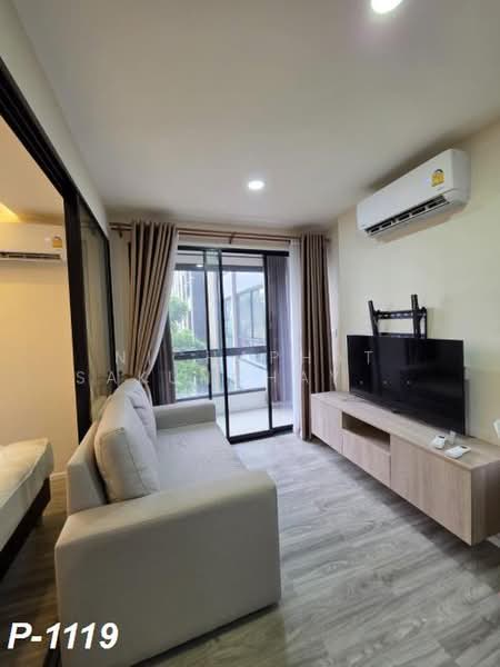IKON Sukhumvit 77, Bangkok, 182 Sukhumvit Road 77, Suan Luang, Bangkok, 1 Bedroom, 32 sqm, Condo For Rent, by Nichaphat Sakunchayapha, 500356069 - DDproperty.com