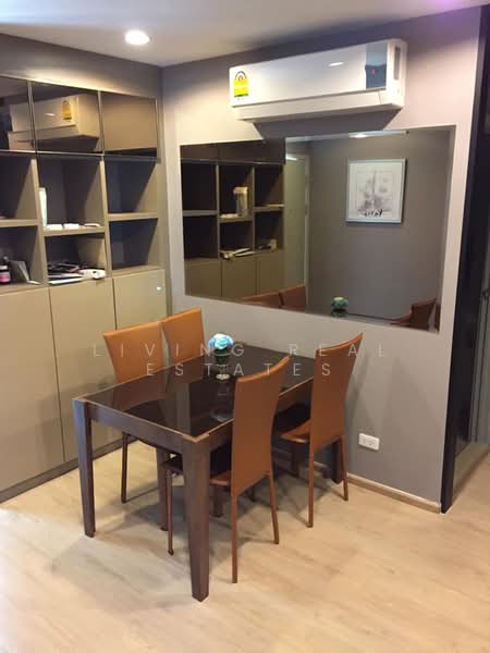IDEO Wutthakat, Bangkok, Soi Wing Wua, Ratchapruk Road, Bangko, Chom Thong, Bangkok, 2 Bedrooms, 45 sqm, Condo For Rent, by Living Real Estates, 500356083 - DDproperty.com