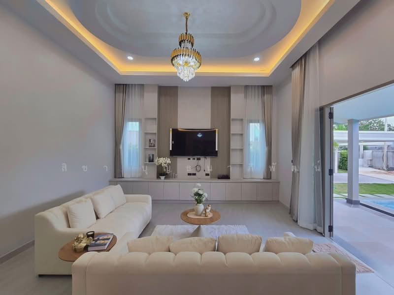 Banglamung House, Chon Buri (Pattaya), Bang Lamung, Bang Lamung (Pattaya), Chon Buri (Pattaya), 3 Bedrooms, 130 sqm, Villa For Sale, by สิชา บุญธนาภิพัฒน์, 500356093 - DDproperty.com