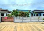 ทนายวิเชษฐ์ ราชบุรี, ราชบุรี